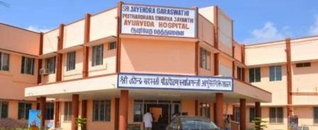 Sri Jayendra Saraswathi Ayurveda College & Hospital - Tamil Nadu