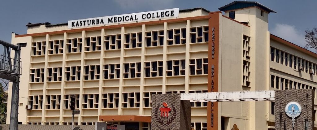 Kasturba Medical college