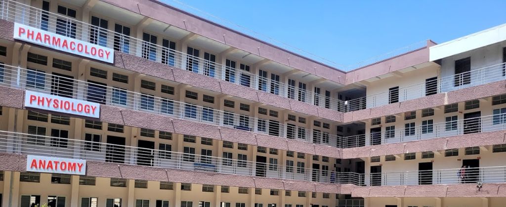 Kempegowda Institute of Medical Sciences