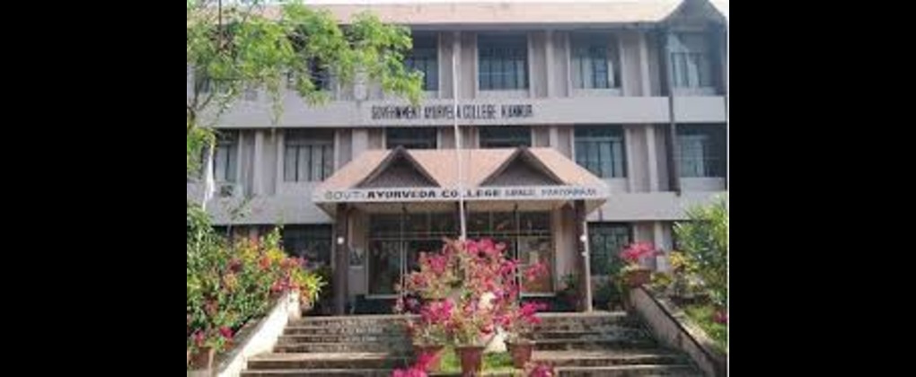 Government Ayurveda college, Kannur, Kerala
