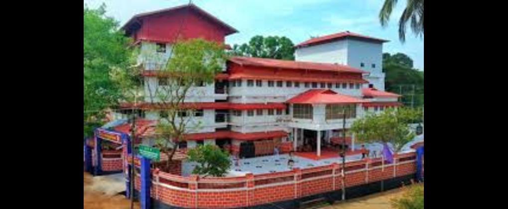 PNNM Ayurveda Medical College & Hospital, Shoranur, Kerala